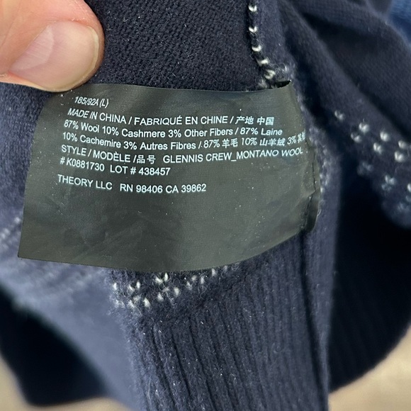 Theory Striped Sweater Size L - Picture 4 of 4